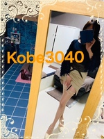 くみ（Kobe3040）の写メ日記「おはようございます❤︎」 画像