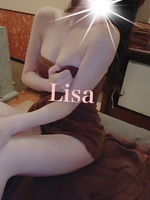 凛咲～リサ～（123Q）の写メ日記「愛❤️‍🔥」 画像