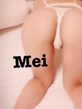 Mei －めい－