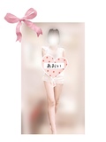 KING PARCO（キング パルコ） Siro.あおいの写メ日記「おはようございます🥰🍀」