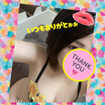 ツーヅーキー●┓''●┓''