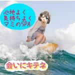  おはようございます🥰