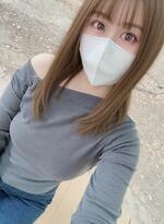 お誘いすっごく嬉しいです💋💕