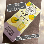 (   ˙꒳​˙  )σ゛ﾂﾝﾂﾝ