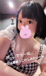 ちょっと黒髪は…