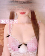 🤍15時からです🤍