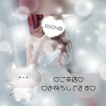 めちゃええ天気💓💓