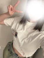 ましましに……