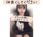 準備できました🥰🍀