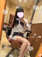 出社♡