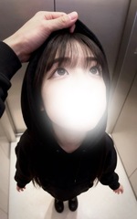 いつもより、、、、