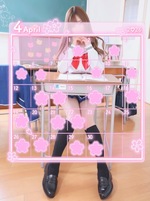 🌸4月カレンダー🌸