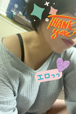 ツーヅーキー●┓''