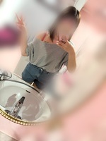 いつもと違うよ♡