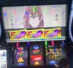 初リベスロで激萌えパラダイス🔥💞