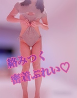 ❤️‍🔥❤️‍🔥❤️‍🔥