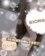 16時までご案内👩💓