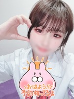 今日ちょっとでも会えたら嬉しいな…🤍