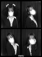 本日17:00から🩵