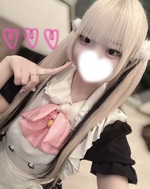 ありがとうっ😽💝