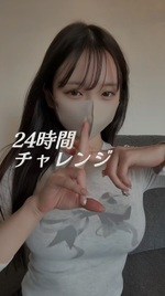 ‼️ダンス動画はヘブンだけ‼️