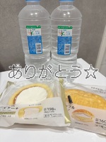 💌お礼日記💌