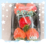 21日すな〜‼️