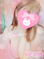 初出勤♡