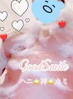 おはようございます🥱