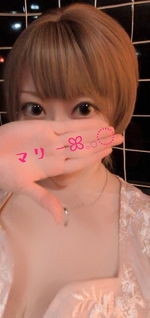 今日は16時まで～