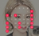 5月のシフト🎏