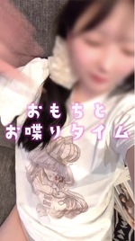 ㊙️明日いいことあるよ㊙️