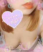 ご奉仕させてください♥️