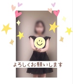 おはようございます🥰🍀