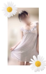 今日は🩵お休みです