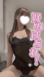 パンティ鑑査♡