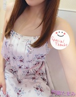 今日のお礼です🥰