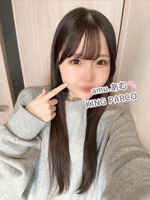 ❣️今から向かいます❣️