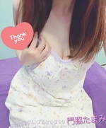 今日のお礼です💕