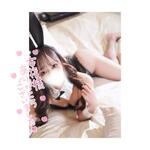 勃たないとか嘘じゃん､､ギンギ  ンだよ🤍