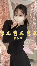   🍌🍌ちんちん🍌🍌