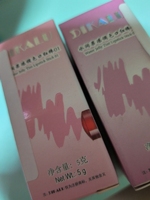 おおーっと突然の痴女ォ