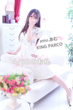 17:10弾丸トーク楽しすぎたお兄様