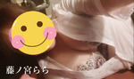 出社します☆