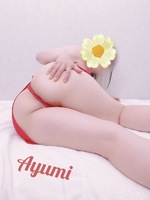 触ってみて♡