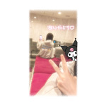  ありがとぉ💕