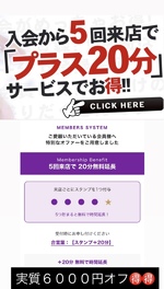 🌟こちら使えます🉐🉐