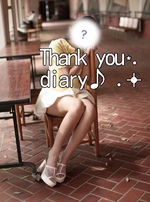 💌いい帰省でありますように