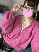 やっとやっと