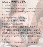 💌🤍